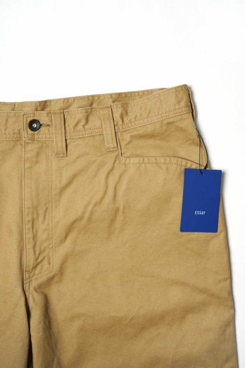 FUDGE UP NOTHING LIMITED EDITION Gorilla Pants Beige
