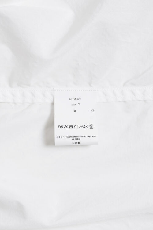 DB PO WHITE