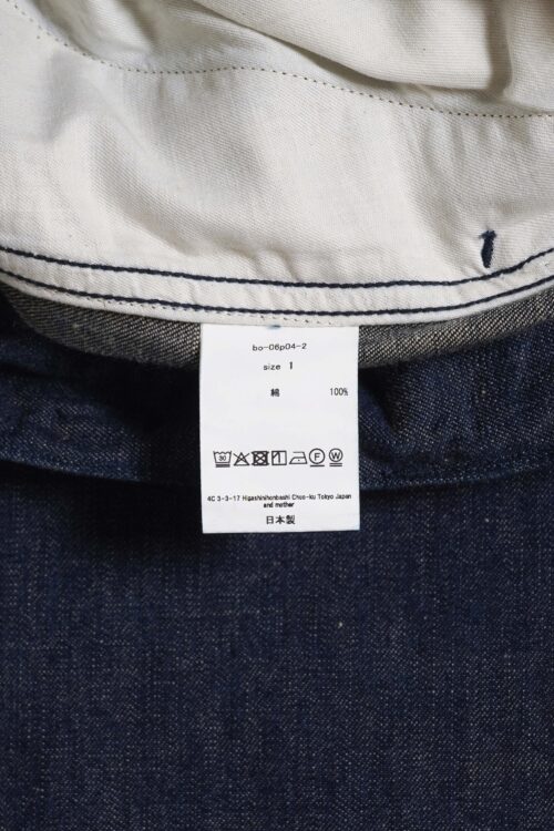 DENIM PT INDIGO