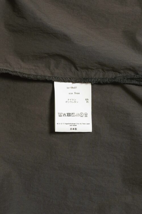 SMOCK TS KHAKI