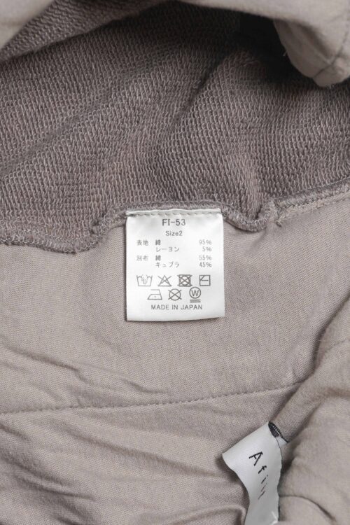 3TUCK SWEAT PANTS GREIGE