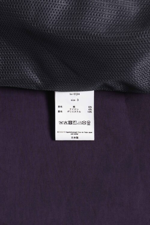 COACH JKT PURPLE