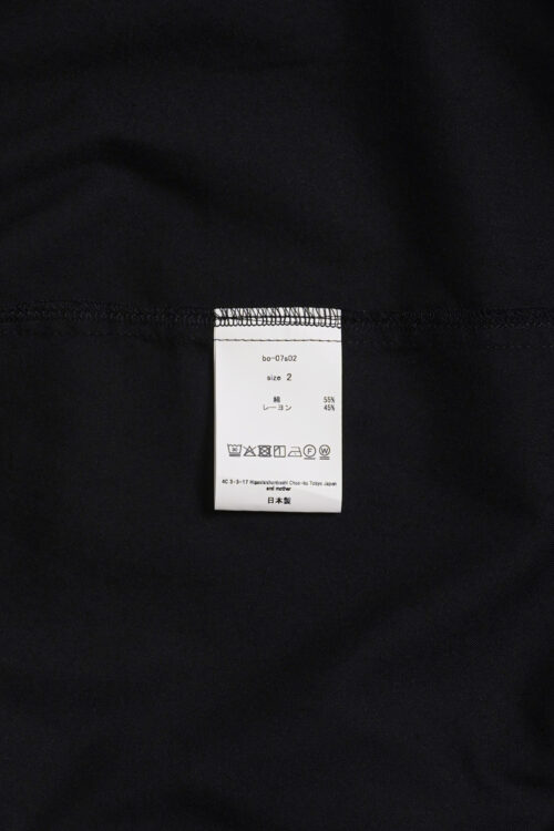 MOSS PO BLACK